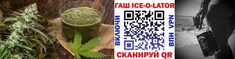 Печенье с ТГК марихуана  Ханты-Мансийск 