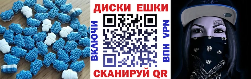 Ecstasy DUBAI  Ханты-Мансийск 