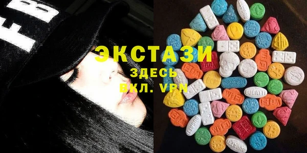 синтетический гашиш Абинск