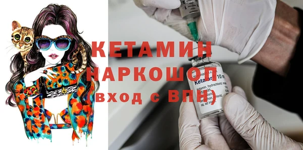 прущие грибы Абдулино