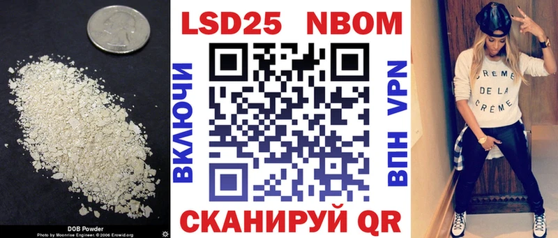 LSD-25 экстази ecstasy  Ханты-Мансийск 