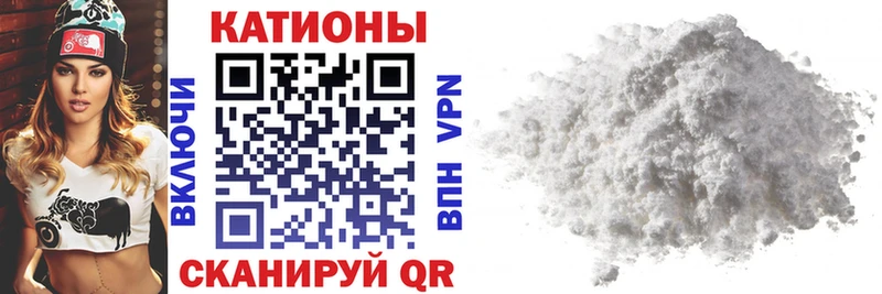 МЯУ-МЯУ 4 MMC  магазин    Ханты-Мансийск 
