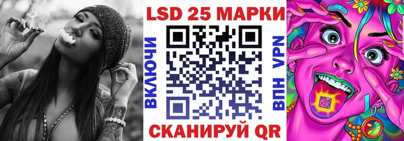 Марки NBOMe 1,5мг где продают наркотики Ханты-Мансийск
