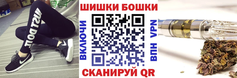 наркошоп  Ханты-Мансийск  Марихуана Amnesia 